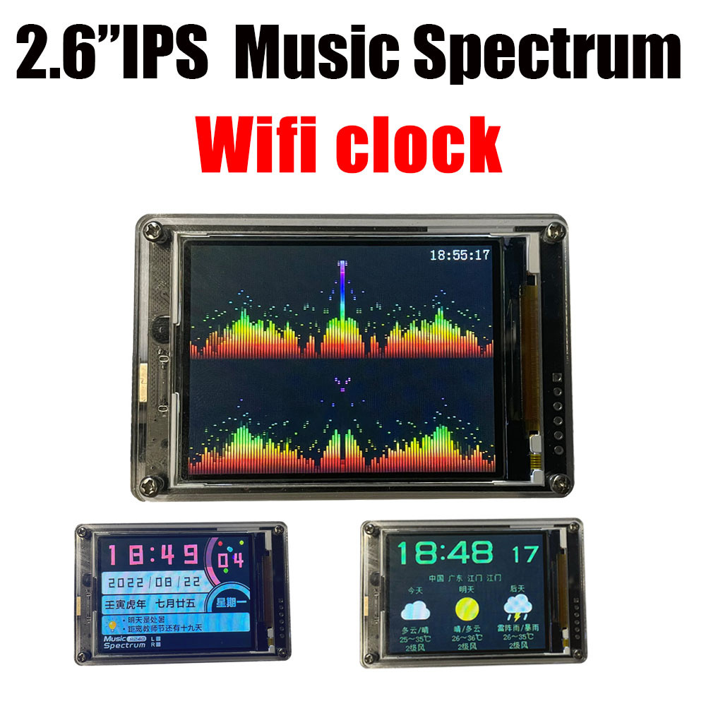 Audio Music Equalizer - Égaliseur de spectre de musique LCD