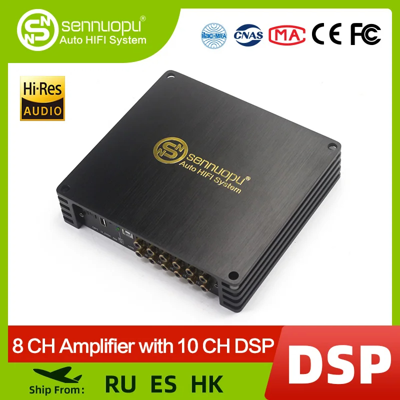 Audio Music Equalizer - Sennuopu DS-M10Pro amplificateur Audio de voiture
