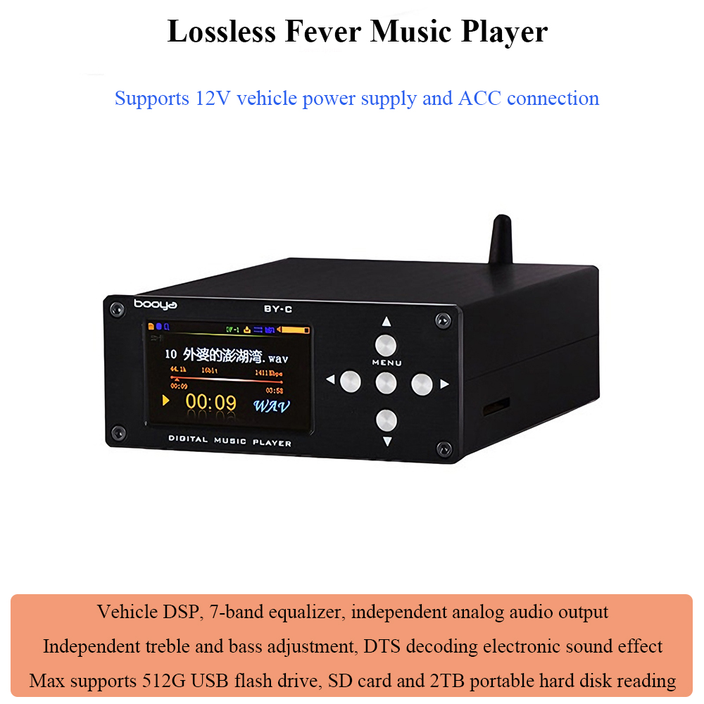 Audio Music Free Mp3 - Lecteur audio numérique sans perte BY-C1,