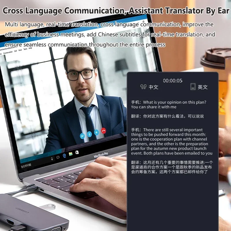 Lunettes de traduction IA inte - Audio Music Bluetooth avis et prix