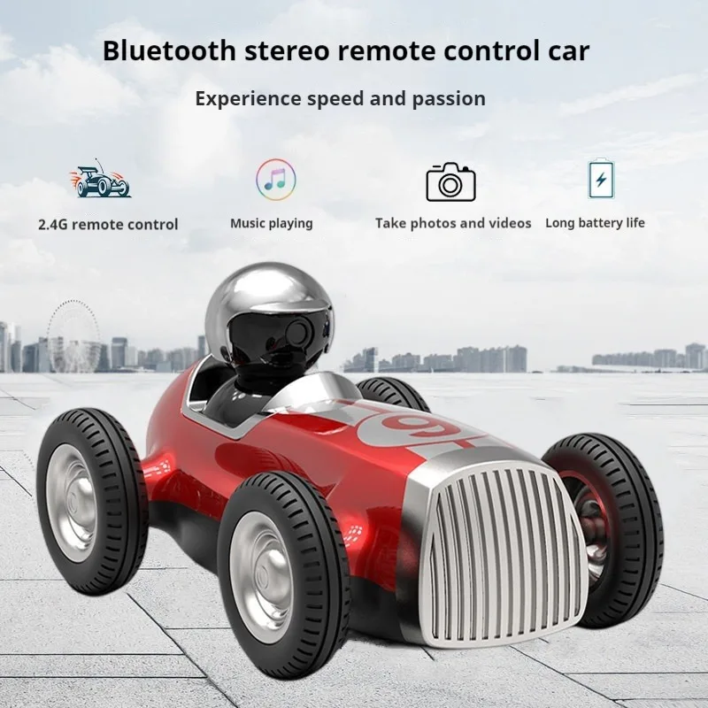 Cool Stuff jouet voiture cadea - Audio Music Kids avis et prix
