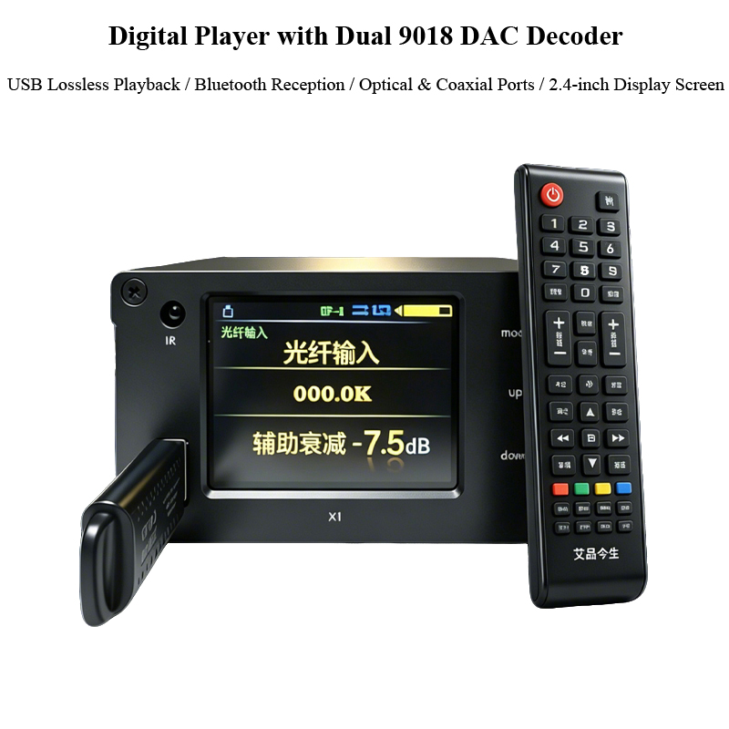 Lecteur audio numérique double - Audio Music Free Mp3 avis et prix