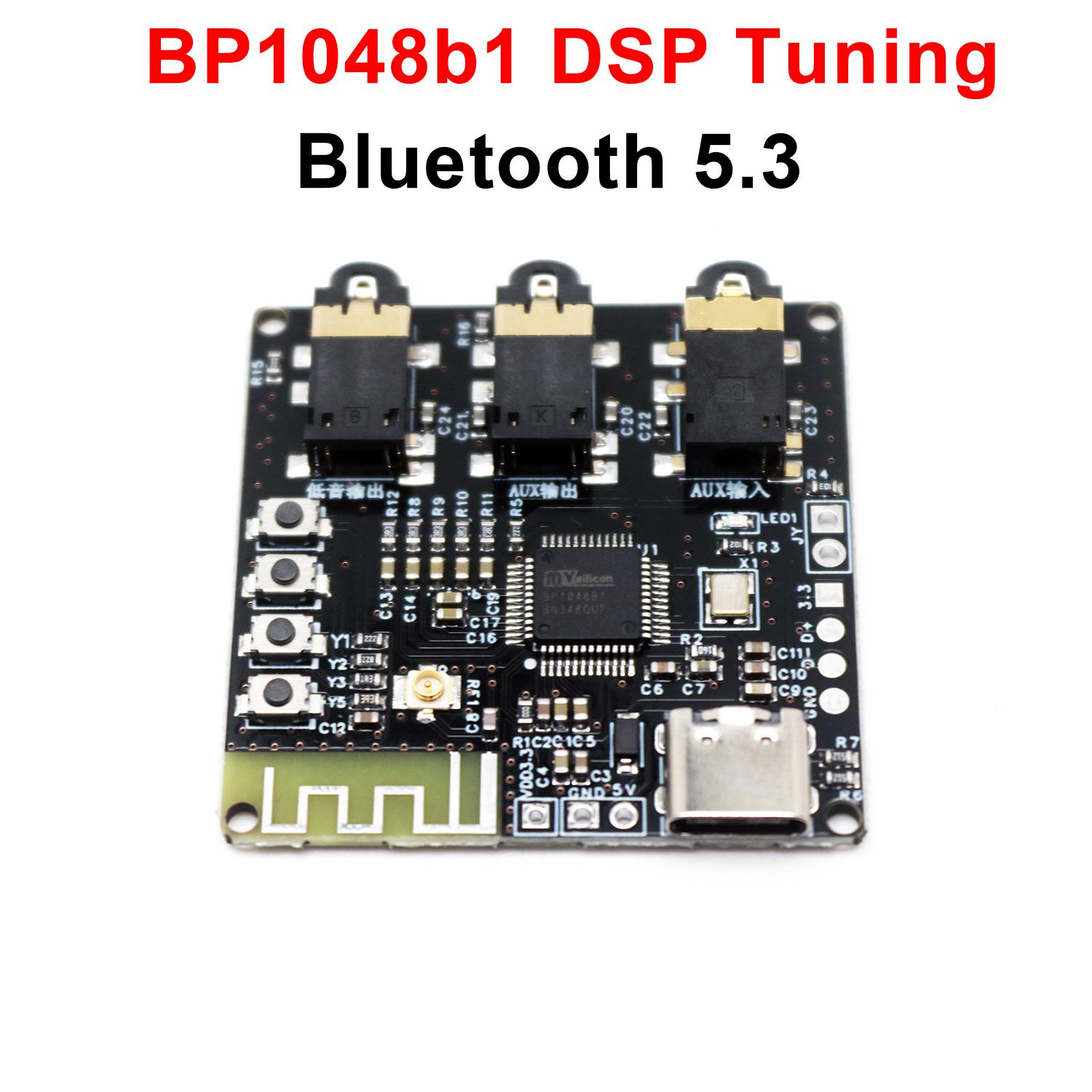 Module de réglage DSP Bluetoot - Audio Music Equalizer avis et prix