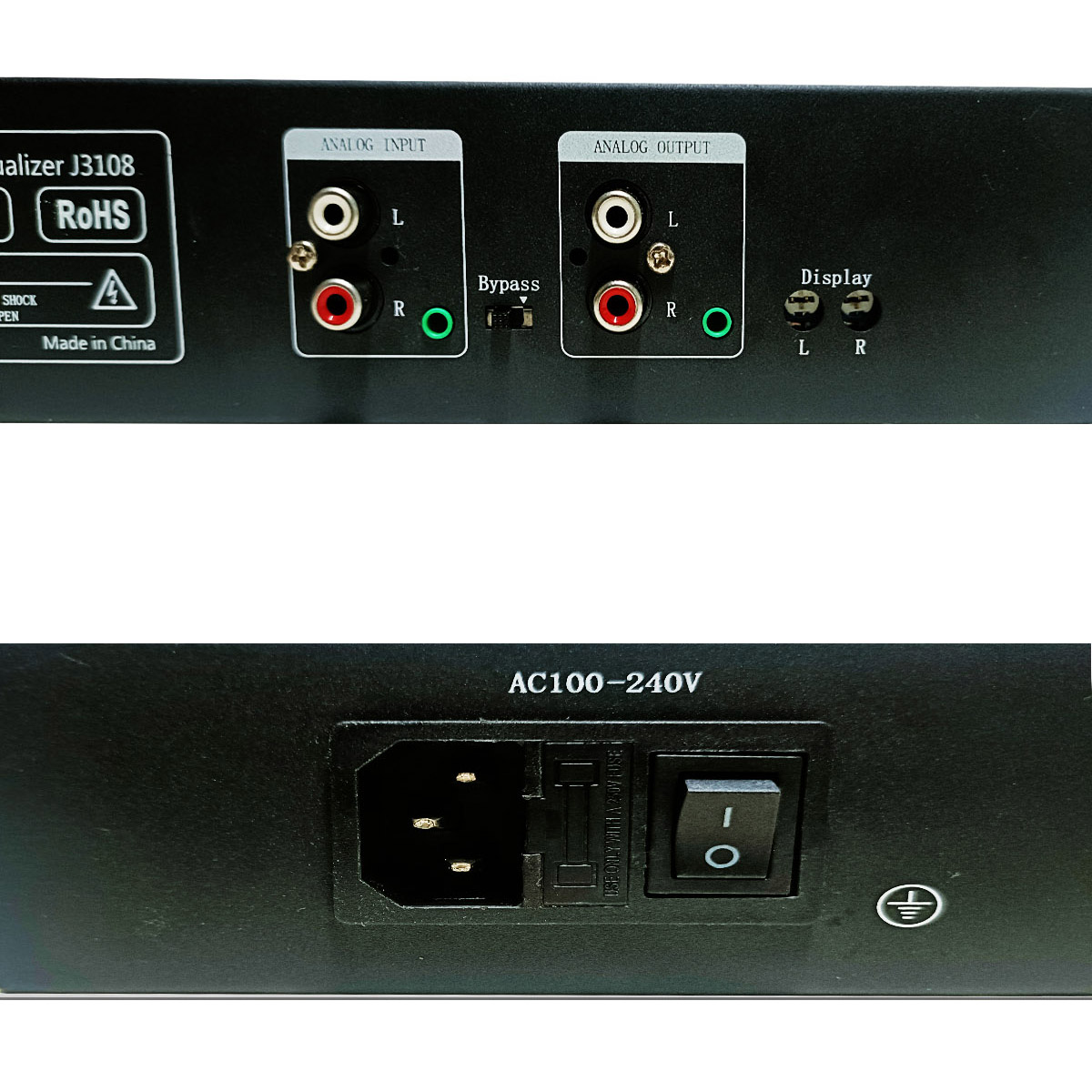 Égaliseur numérique avec téléc - Audio Music Equalizer avis et prix