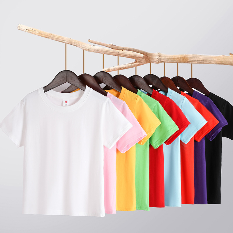 T-shirt basique pour enfants e - Audio Music Kids avis et prix