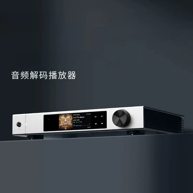 Récepteur multimédia en réseau - Audio Music Online Free avis et prix
