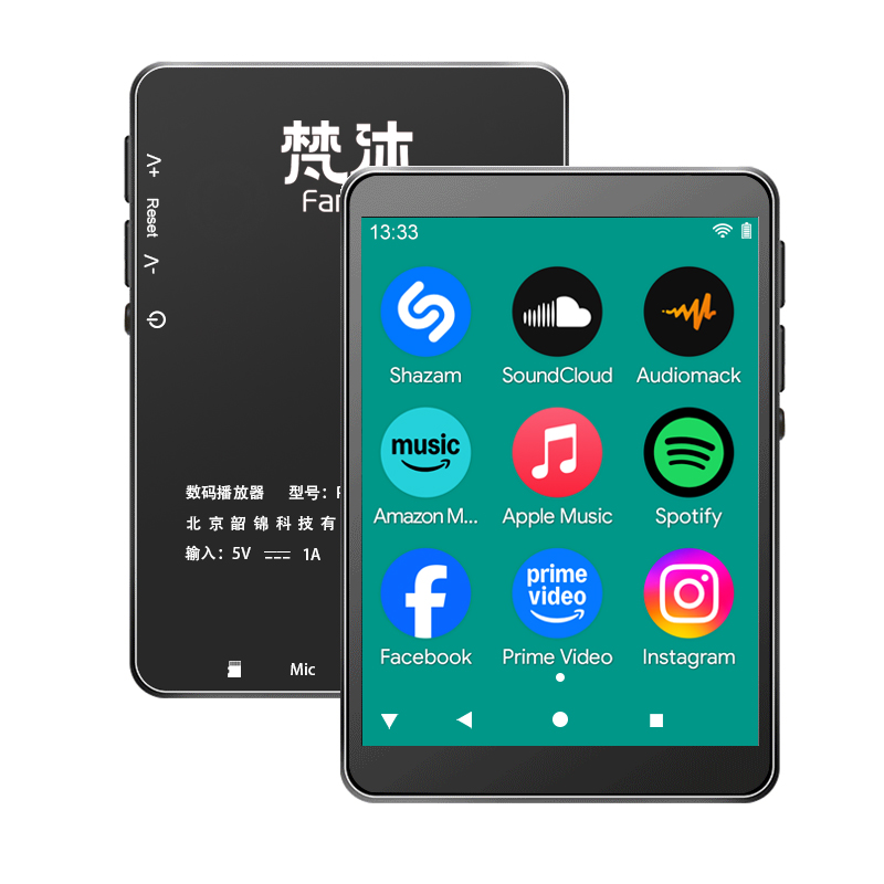 Lecteur MP3 Android WiFi Musiq - Audio Music Online Free avis et prix