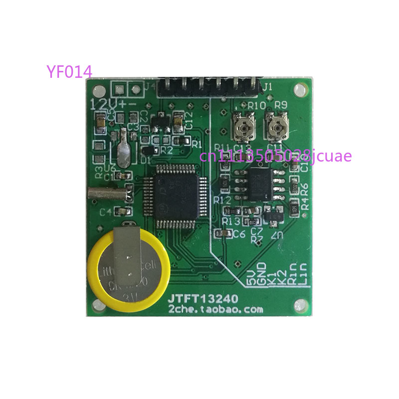 Module d'affichage du spectre  - Audio Music Equalizer avis et prix