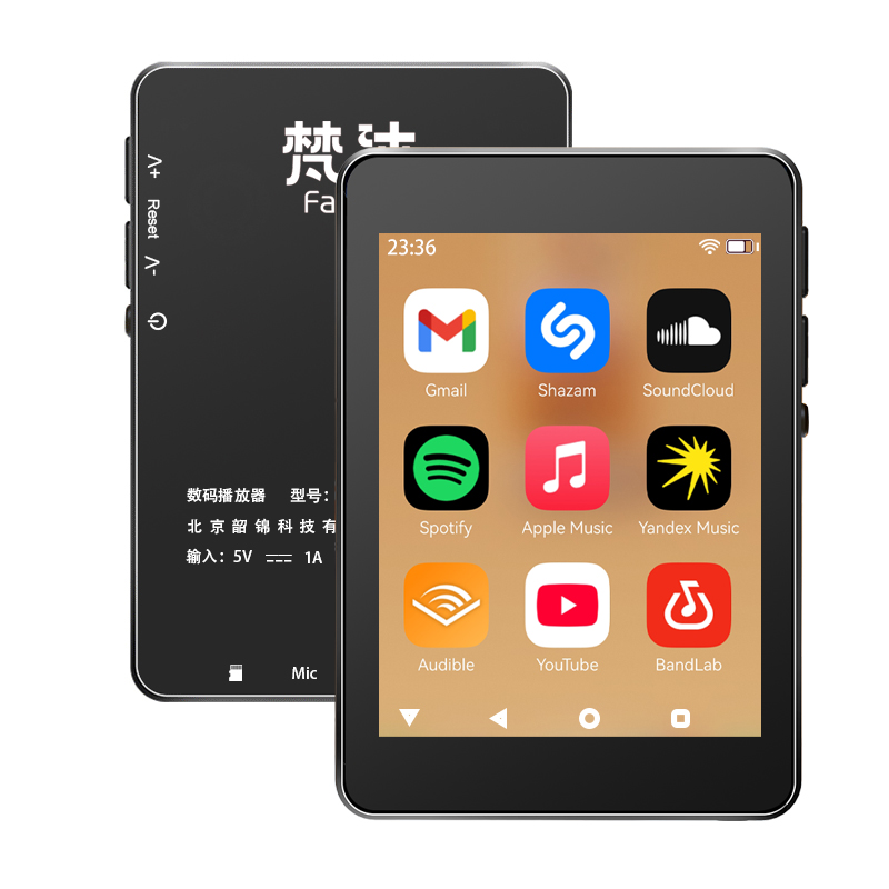 Lecteur MP3 WiFi Android 10, S - Audio Music Free Download avis et prix